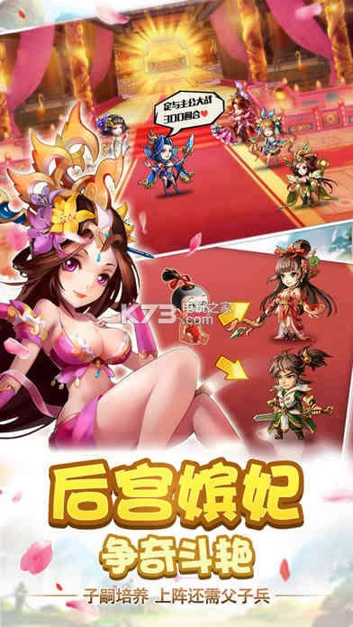 ������ v1.0.0 ��׿�ƽ��ԤԼ ��ͼ