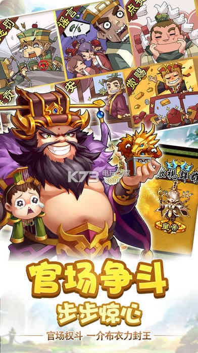 ������ v1.0.0 ��׿�ƽ��ԤԼ ��ͼ