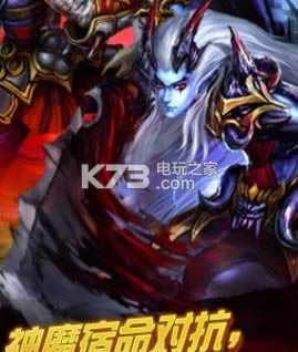 ����ħ v1.4 ��׿�ƽ������ ��ͼ