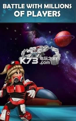 roblox v2.509.219 完美破解版下载 截图