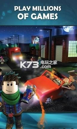 roblox v2.509.219 完美破解版下载 截图