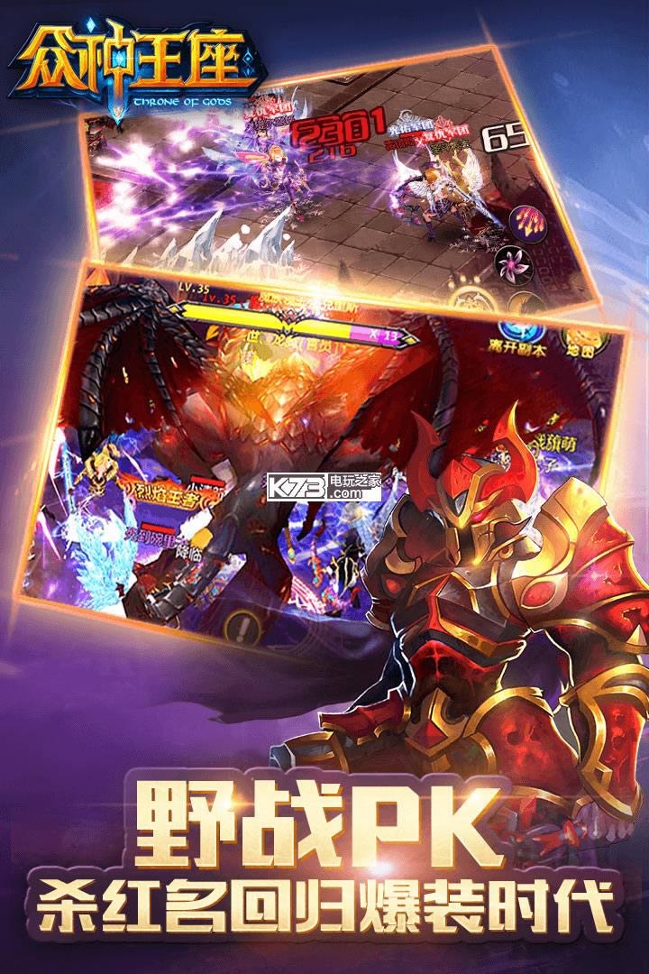 �������� v2.1.4 �ƽ������ ��ͼ