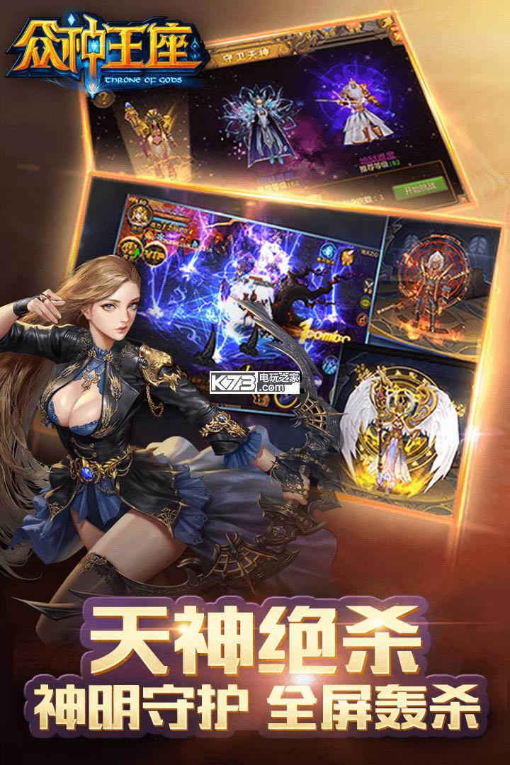 �������� v2.1.4 �ƽ������ ��ͼ