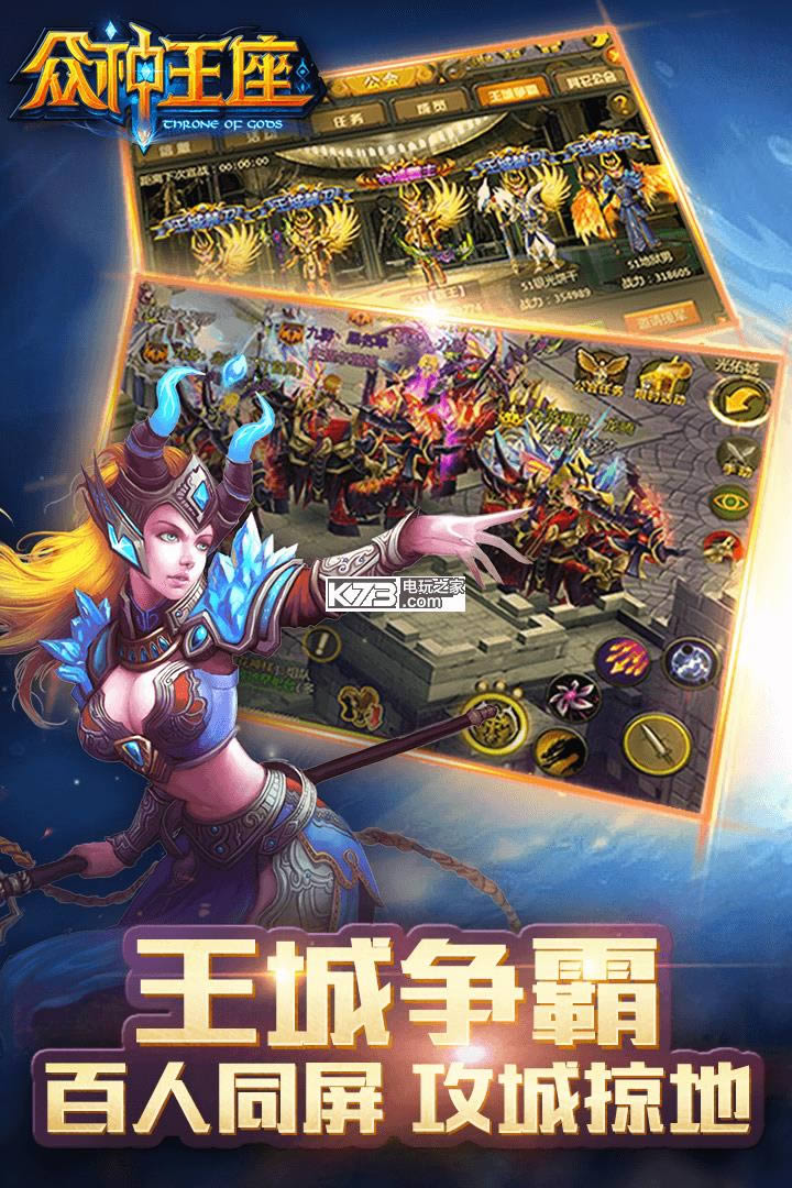 �������� v2.1.4 �ƽ������ ��ͼ