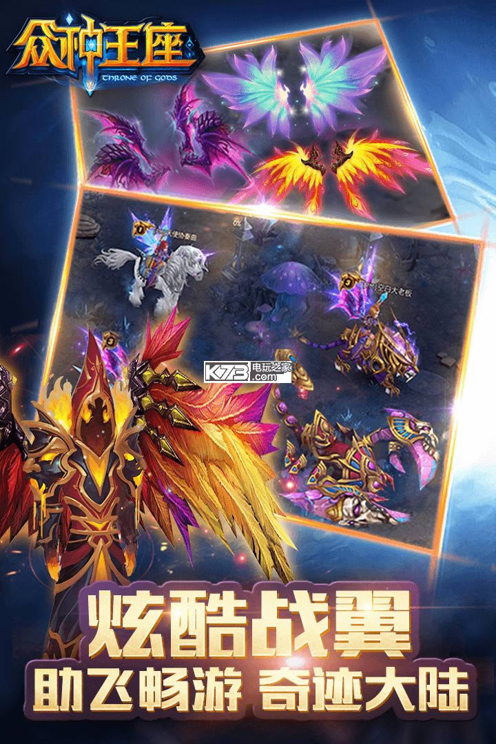 �������� v2.1.4 �ƽ������ ��ͼ