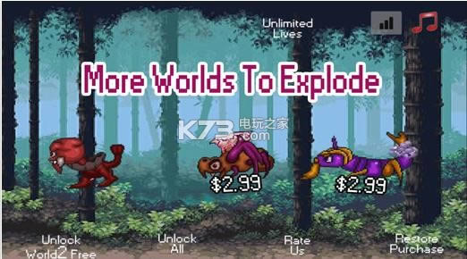 RedtailsVentureGO v1.0 破解版预约 截图