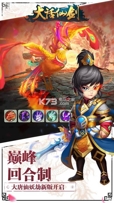 ���ɽ� v1.5.0 ��׿�ƽ��ԤԼ ��ͼ