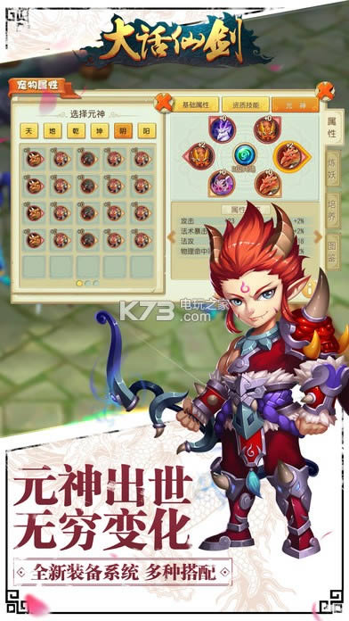 ���ɽ� v1.5.0 ��׿�ƽ��ԤԼ ��ͼ