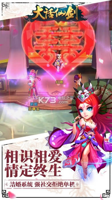 ���ɽ� v1.5.0 ��׿�ƽ��ԤԼ ��ͼ