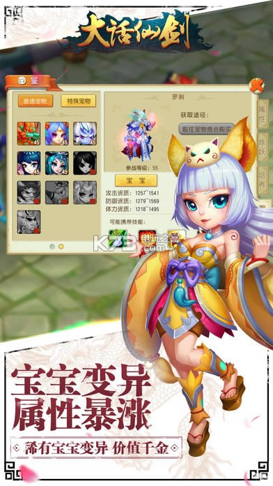 ���ɽ� v1.5.0 ��׿�ƽ��ԤԼ ��ͼ