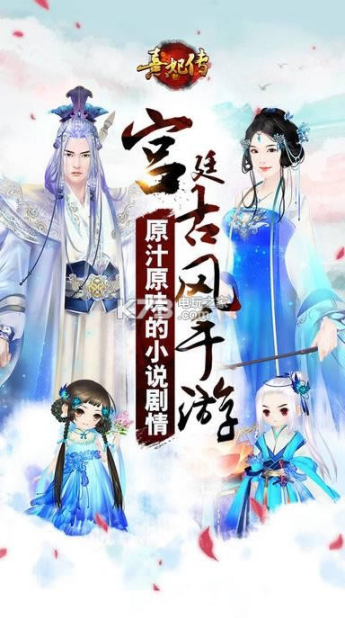 ������ v3.2.3 �������� ��ͼ