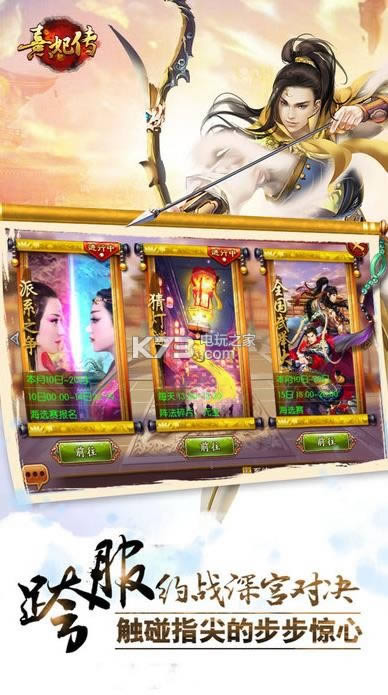 ������ v3.2.3 �������� ��ͼ