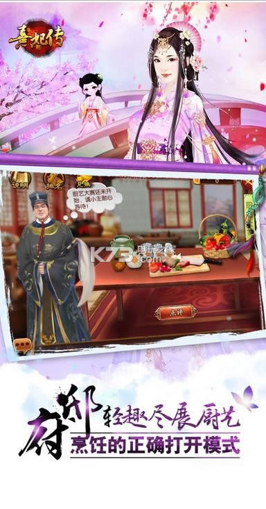 ������ v3.2.3 �������� ��ͼ