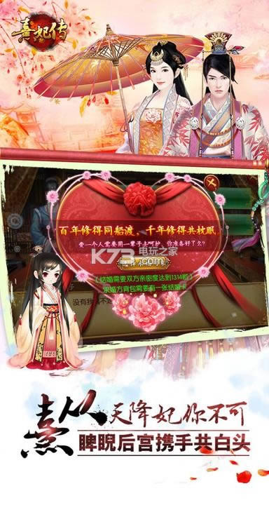 ������ v3.2.3 �������� ��ͼ