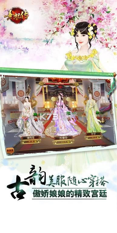 ������ v3.2.3 �������� ��ͼ