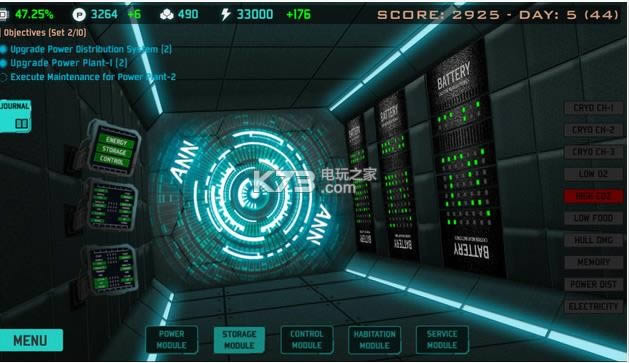 Quaser One v1.1.2 �����ƽ������ ��ͼ