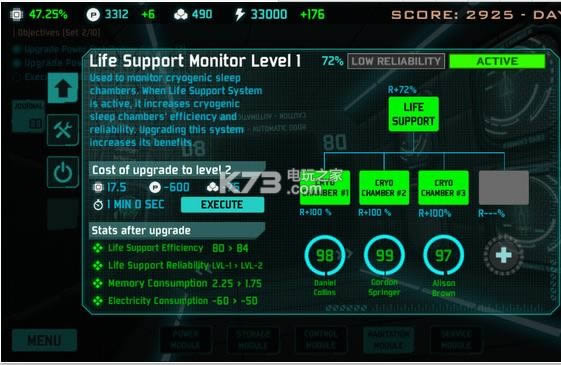 Quaser One v1.1.2 �����ƽ������ ��ͼ