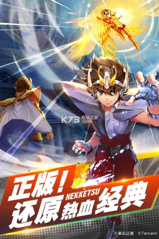 ʥ��ʿ��ʸ���� v1.6.42.10 2021���°� ��ͼ