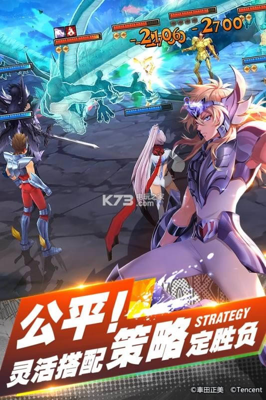 ʥ��ʿ��ʸ���� v1.6.42.10 2021���°� ��ͼ