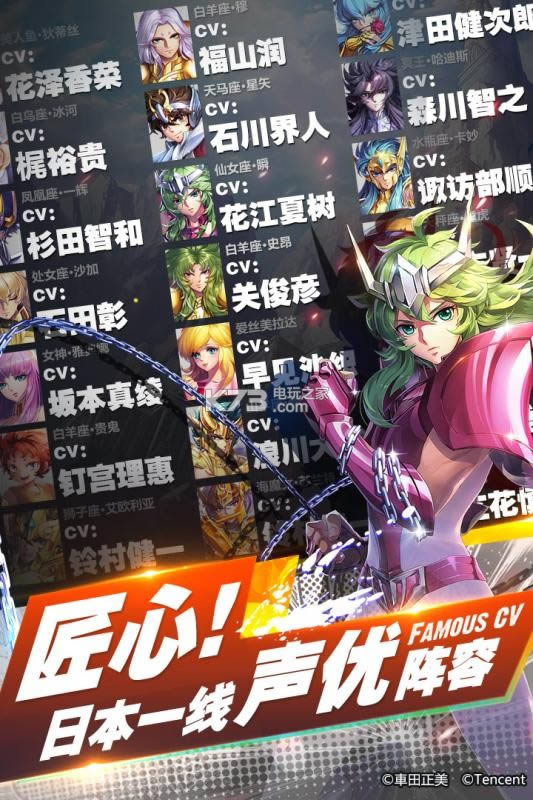 ʥ��ʿ��ʸ���� v1.6.42.10 2021���°� ��ͼ