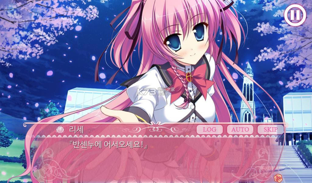 Princess Evangile v2.4.0 ��Ϸ ��ͼ