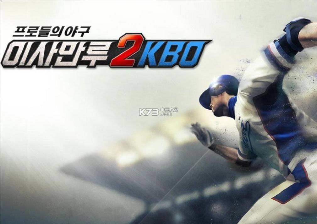 �������ʦ2 v1.1.4 ��׿�ƽ������ ��ͼ