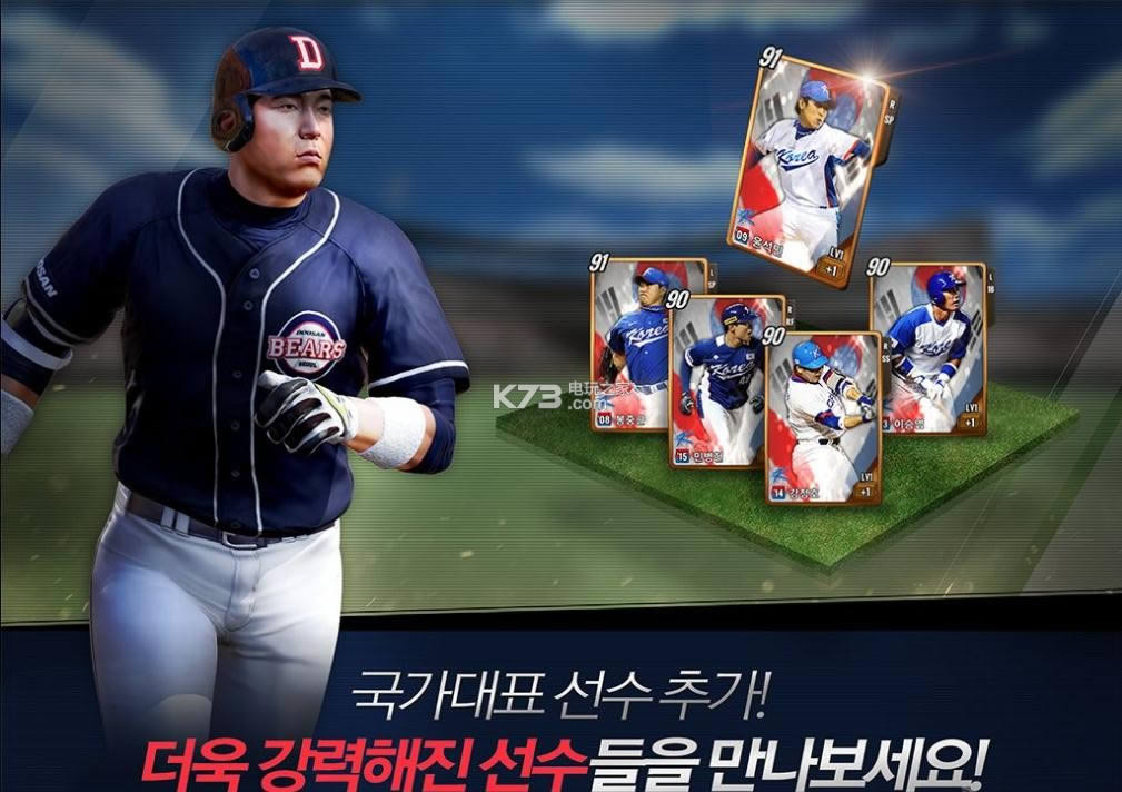 �������ʦ2 v1.1.4 ��׿�ƽ������ ��ͼ