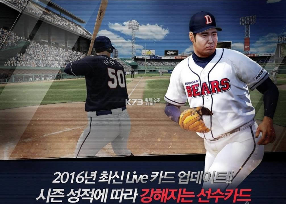 �������ʦ2 v1.1.4 ��׿�ƽ������ ��ͼ