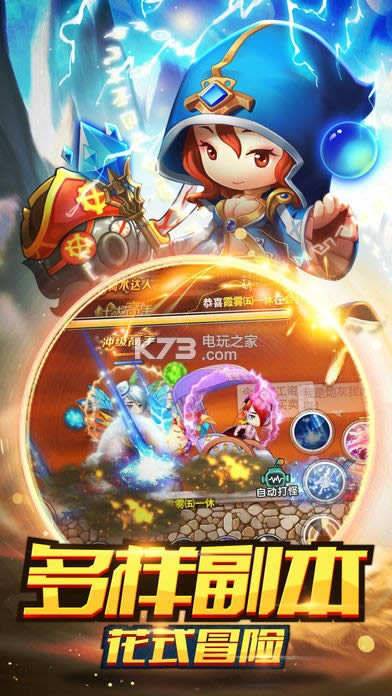 ��ð�ռ�2 v1.00.000 �����ƽ������ ��ͼ