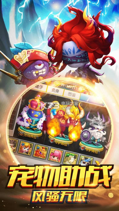 ��ð�ռ�2 v1.00.000 �����ƽ������ ��ͼ