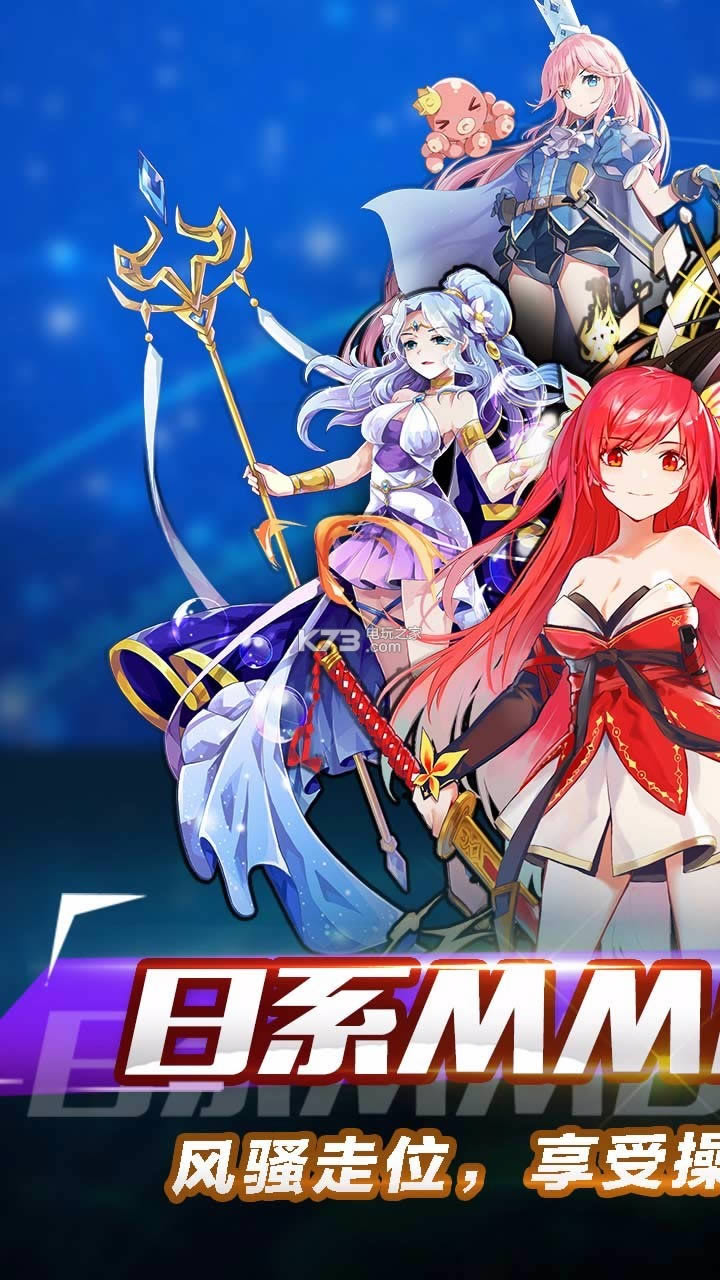 ��ð������ v1.0 �޵��ƽ��ԤԼ ��ͼ