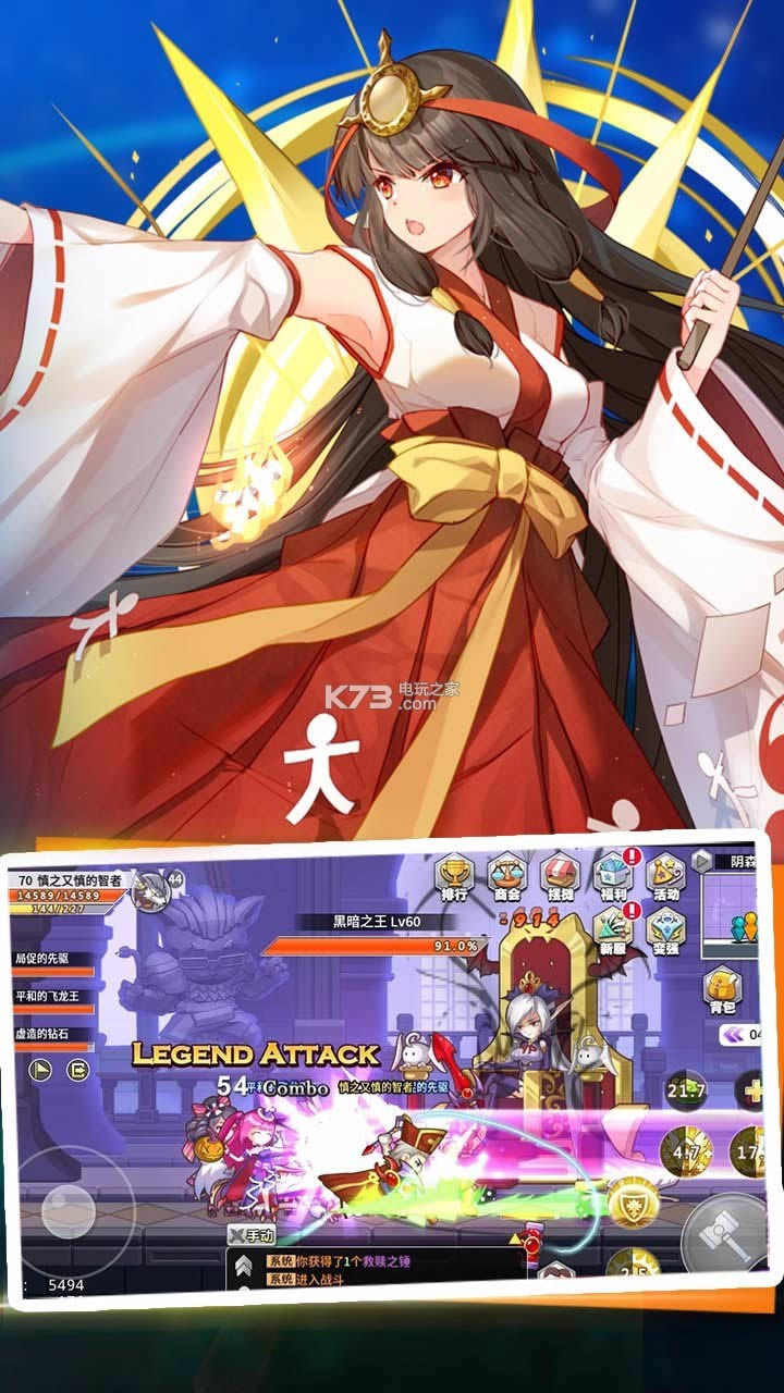 ��ð������ v1.0 �޵��ƽ��ԤԼ ��ͼ