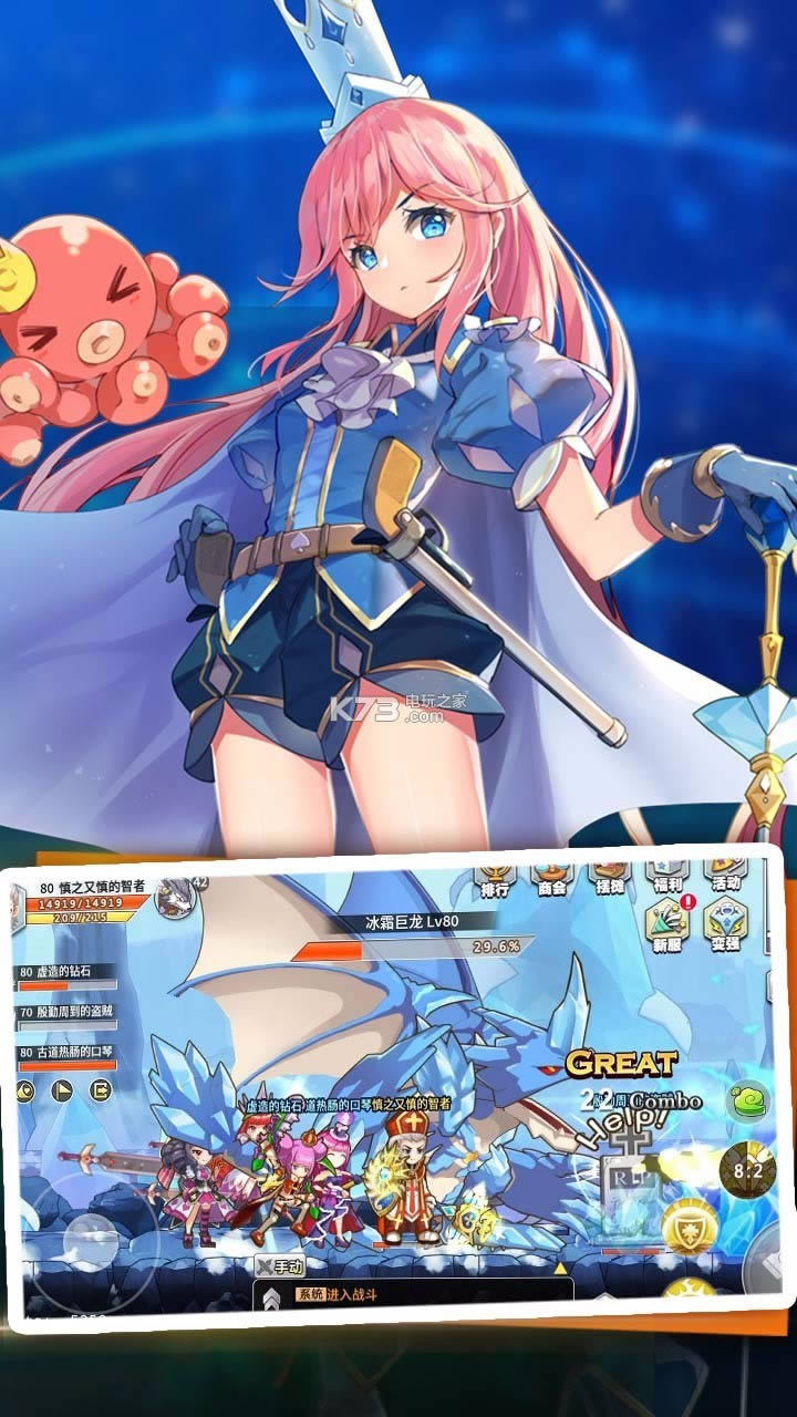 ��ð������ v1.0 �޵��ƽ��ԤԼ ��ͼ