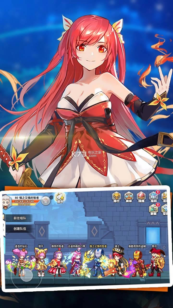 ��ð������ v1.0 �޵��ƽ��ԤԼ ��ͼ