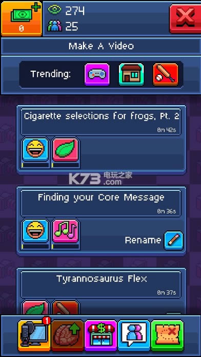 PewDiePie�͹�����ģ���� v1.71.0 �ƽ������ ��ͼ