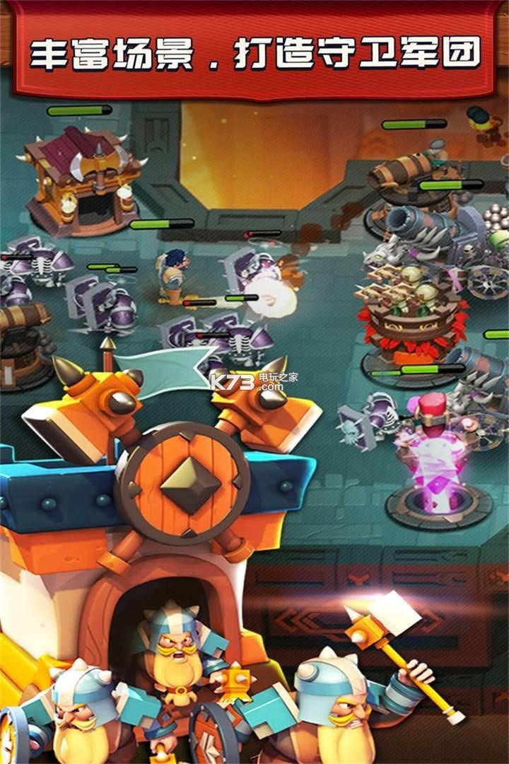 �������� v3.2728.0 ���޽�Ұ� ��ͼ