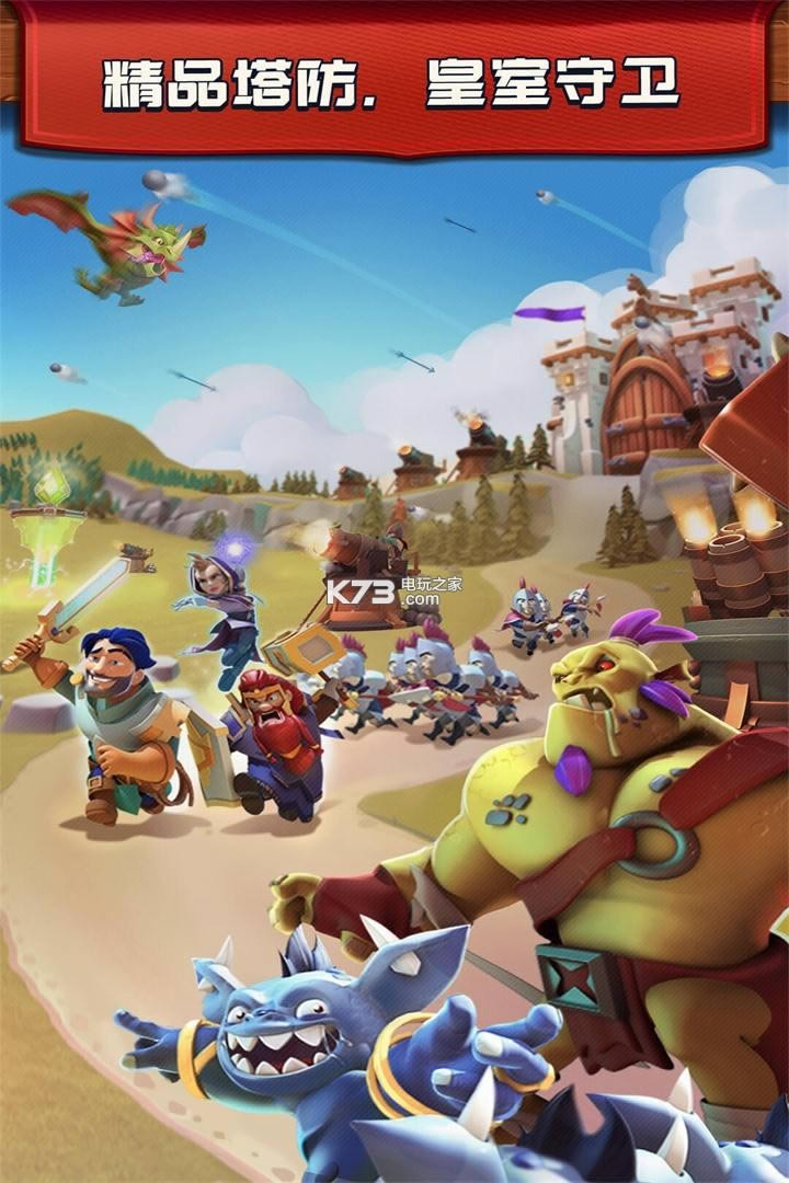 �������� v3.2728.0 ���޽�Ұ� ��ͼ