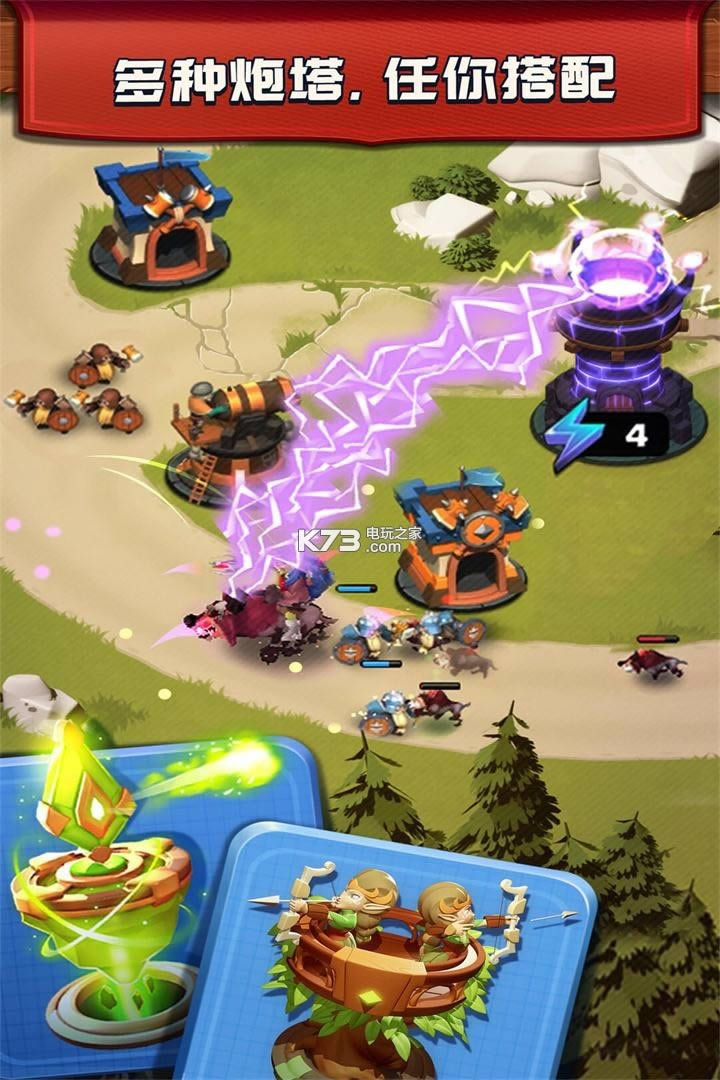 �������� v3.2728.0 ���޽�Ұ� ��ͼ