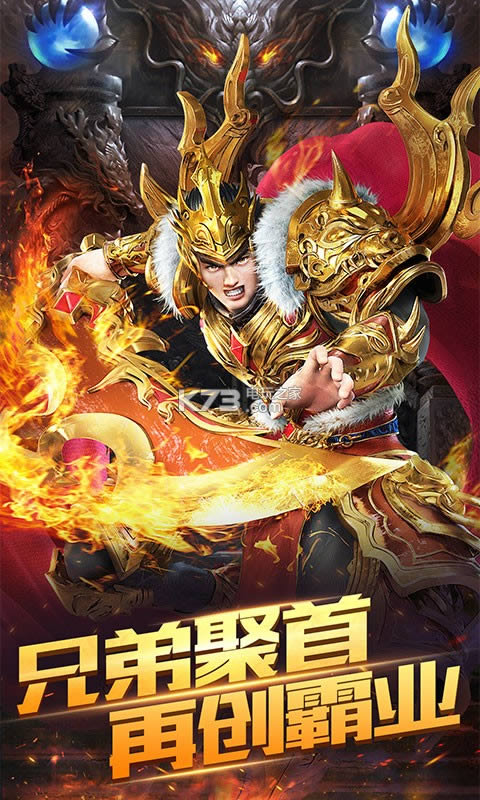 ���´�˵ v1.0.2 �ƽ������ ��ͼ