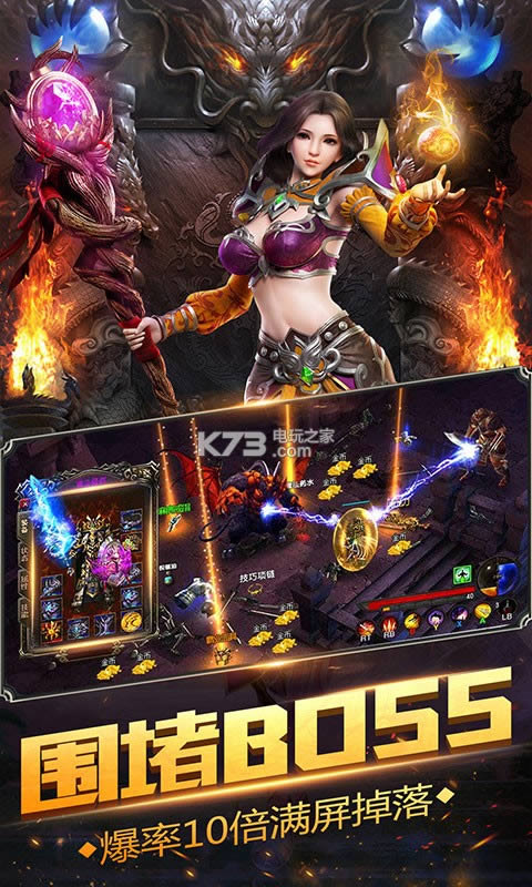 ���´�˵ v1.0.2 �ƽ������ ��ͼ