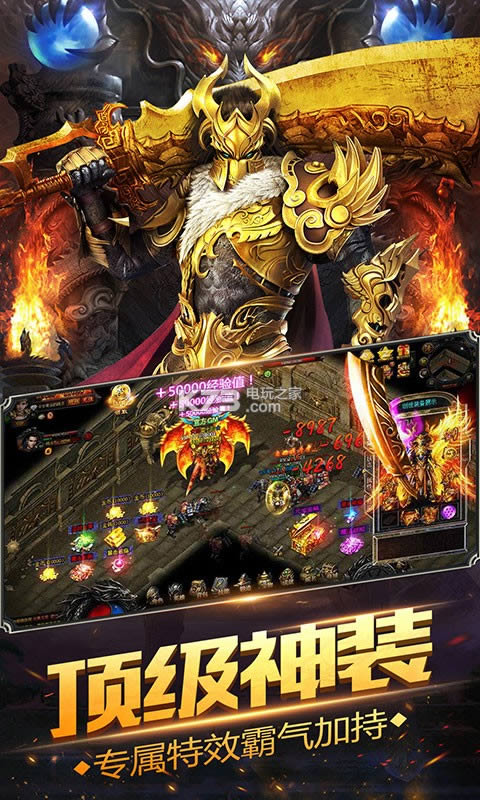 ���´�˵ v1.0.2 �ƽ������ ��ͼ