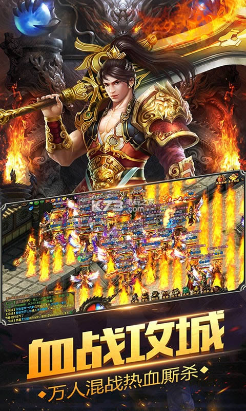 ���´�˵ v1.0.2 �ƽ������ ��ͼ