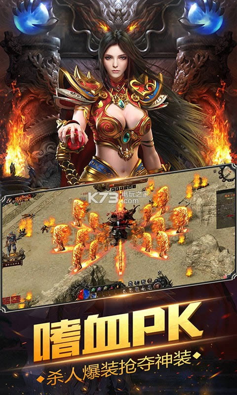 ���´�˵ v1.0.2 �ƽ������ ��ͼ