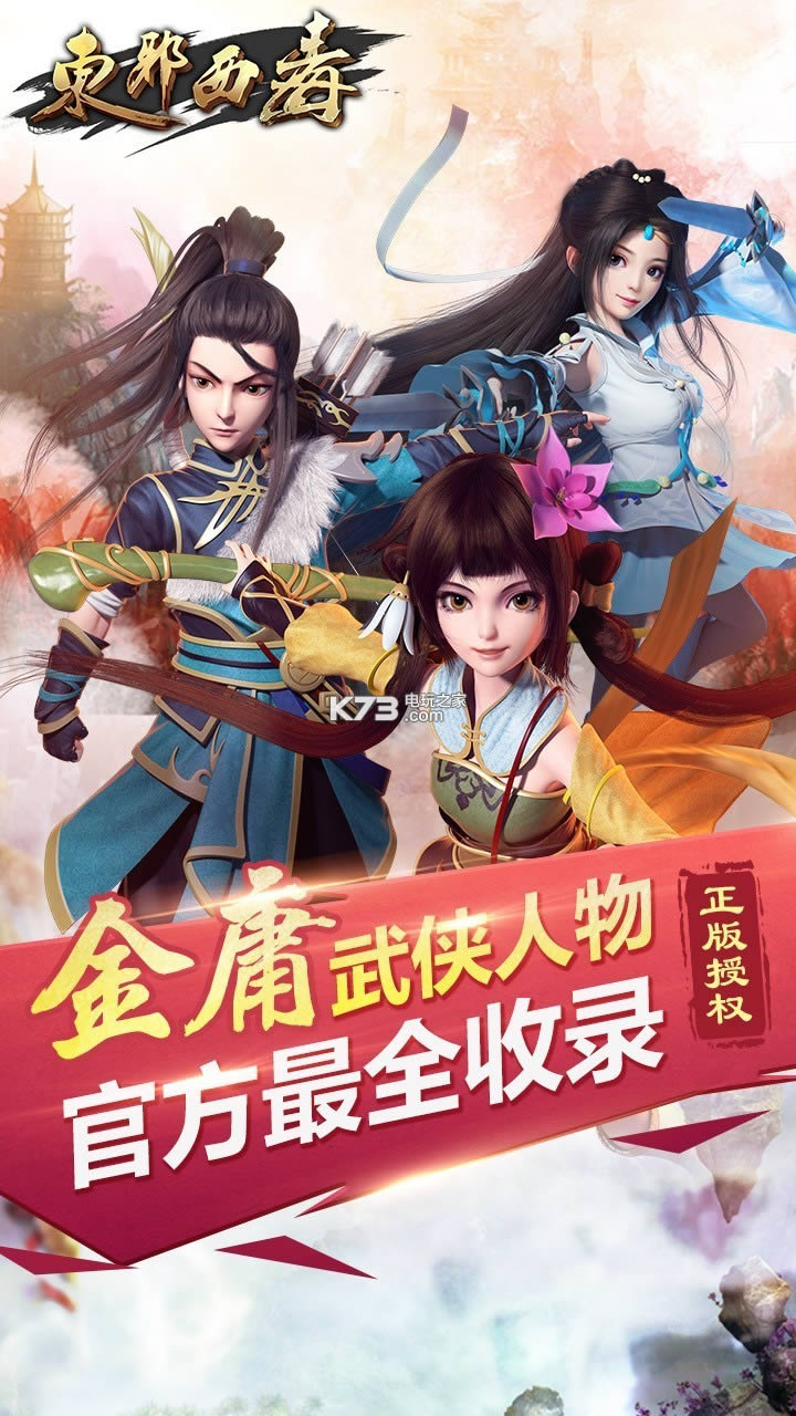 ��а����BT v1.0.1 ��v�ƽ�� ��ͼ