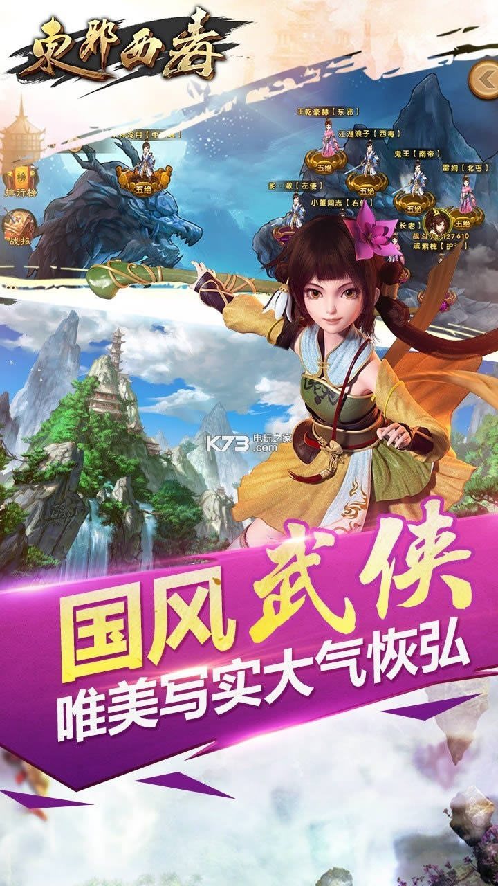 ��а����BT v1.0.1 ��v�ƽ�� ��ͼ