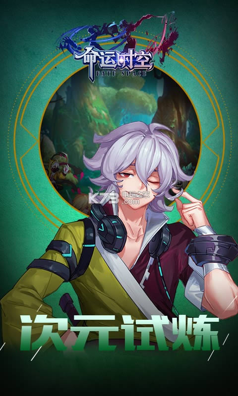 ����ʱ�� v1.0.21991 �ƽ�� ��ͼ