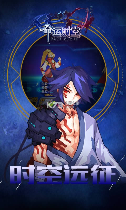 ����ʱ�� v1.0.21991 �ƽ�� ��ͼ