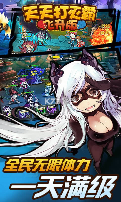 �������� v1.0.0 �ƽ�� ��ͼ