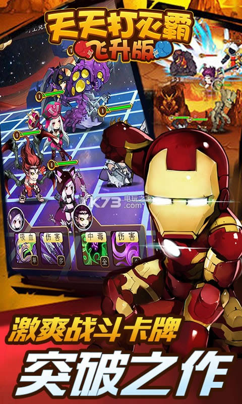 �������� v1.0.0 �ƽ�� ��ͼ