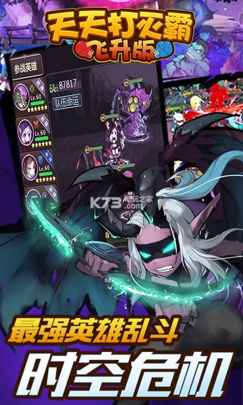 �������� v1.0.0 �ƽ�� ��ͼ